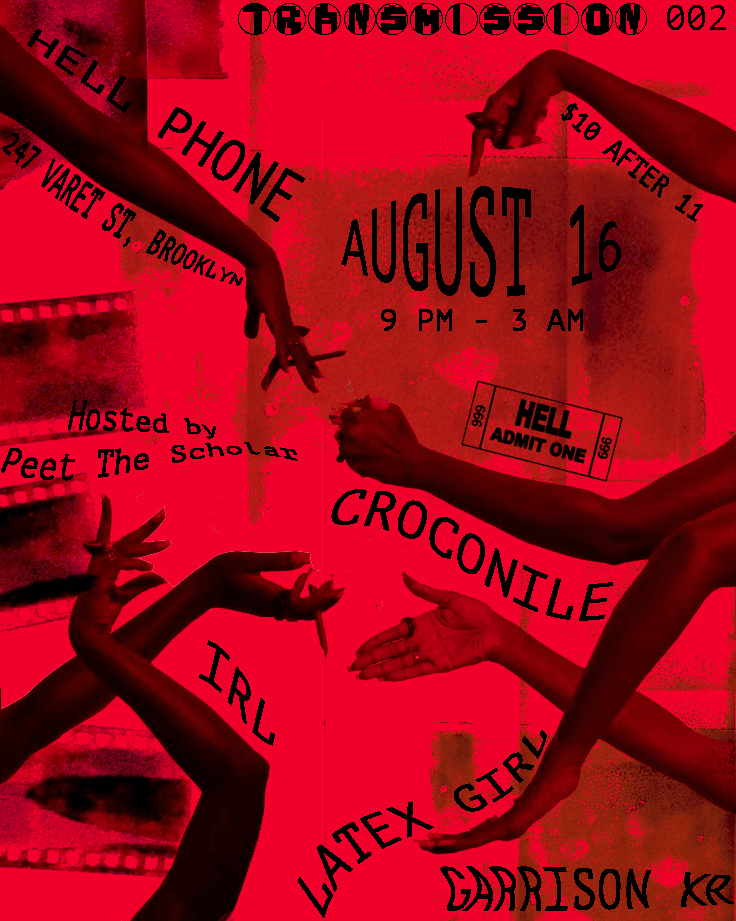 Hell Phone photo 6