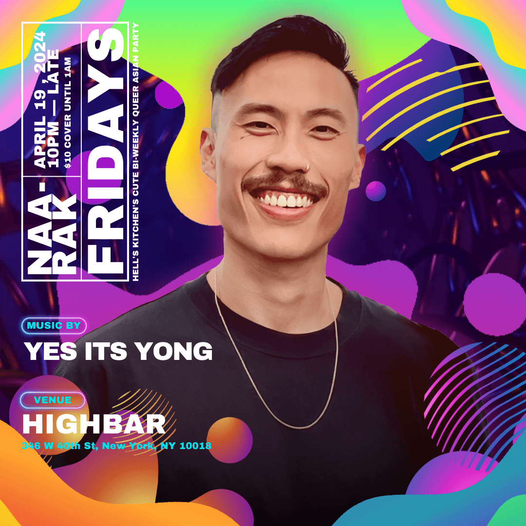 Highbar NYC