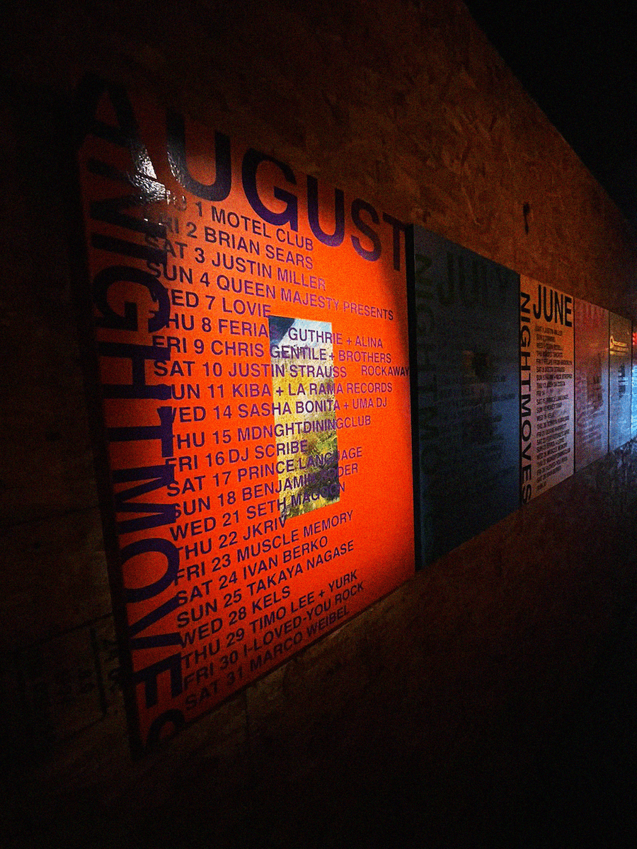 Nightmoves photo 5
