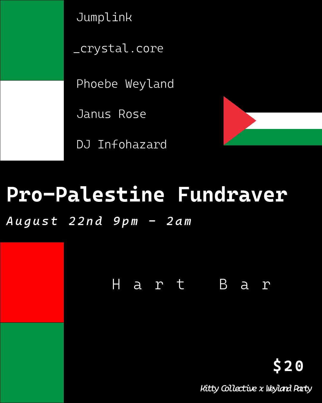 Hart Bar photo 1