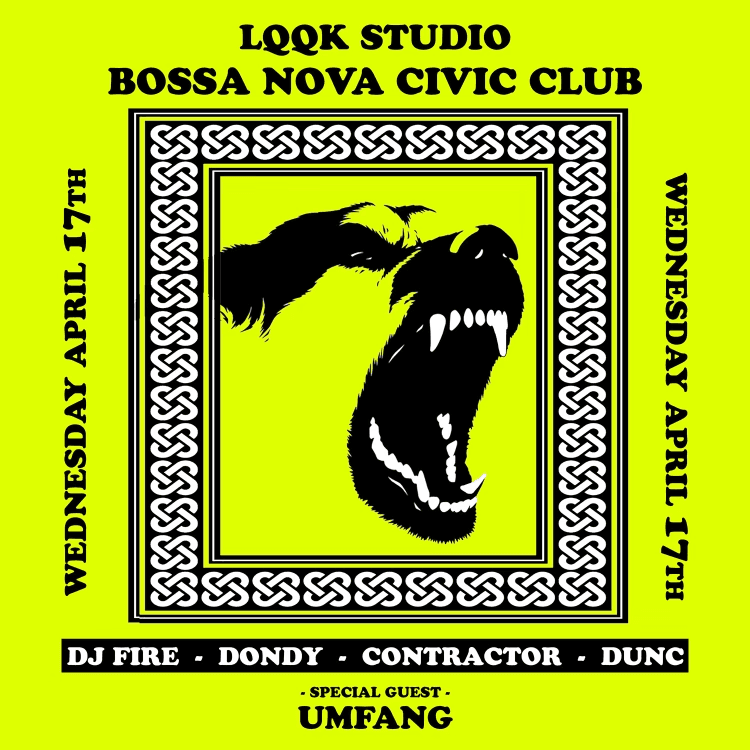 Bossa Nova Civic Club photo 2