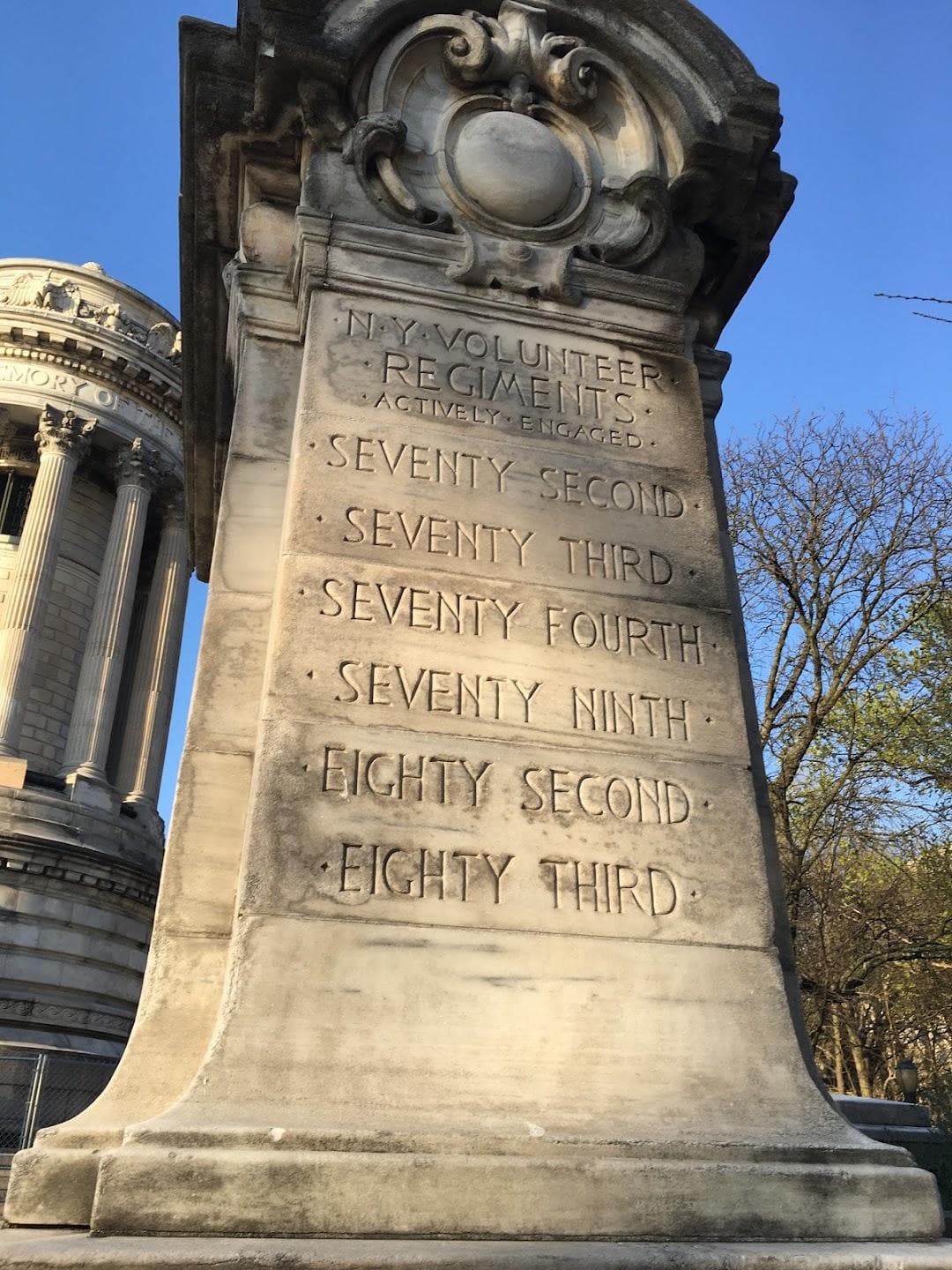 Soldiers' and Sailors' Monument photo 2