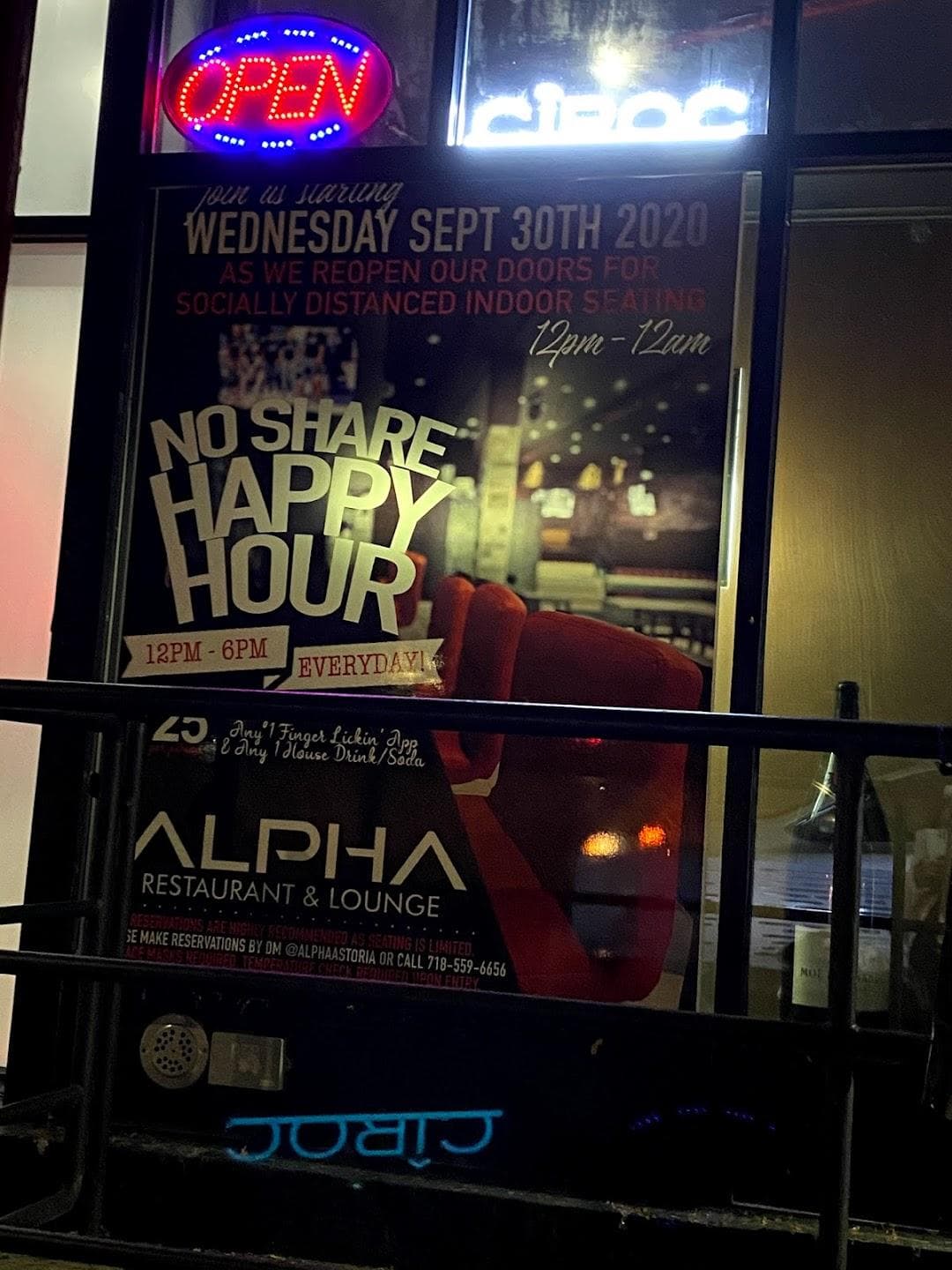 Alpha Restaurant & Lounge photo 4