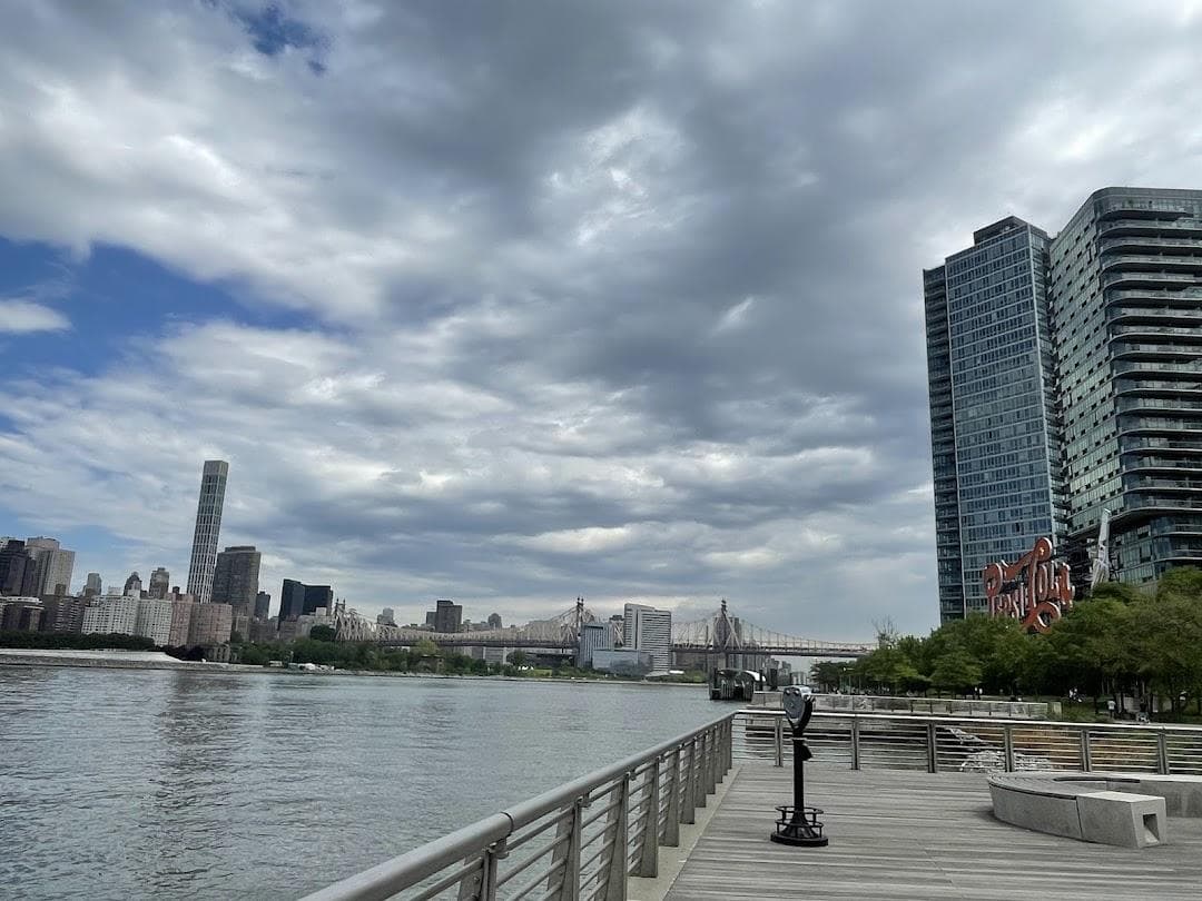 Gantry Plaza State Park photo 2