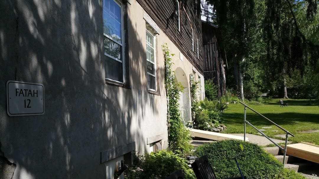 The Abode of the Message photo 6