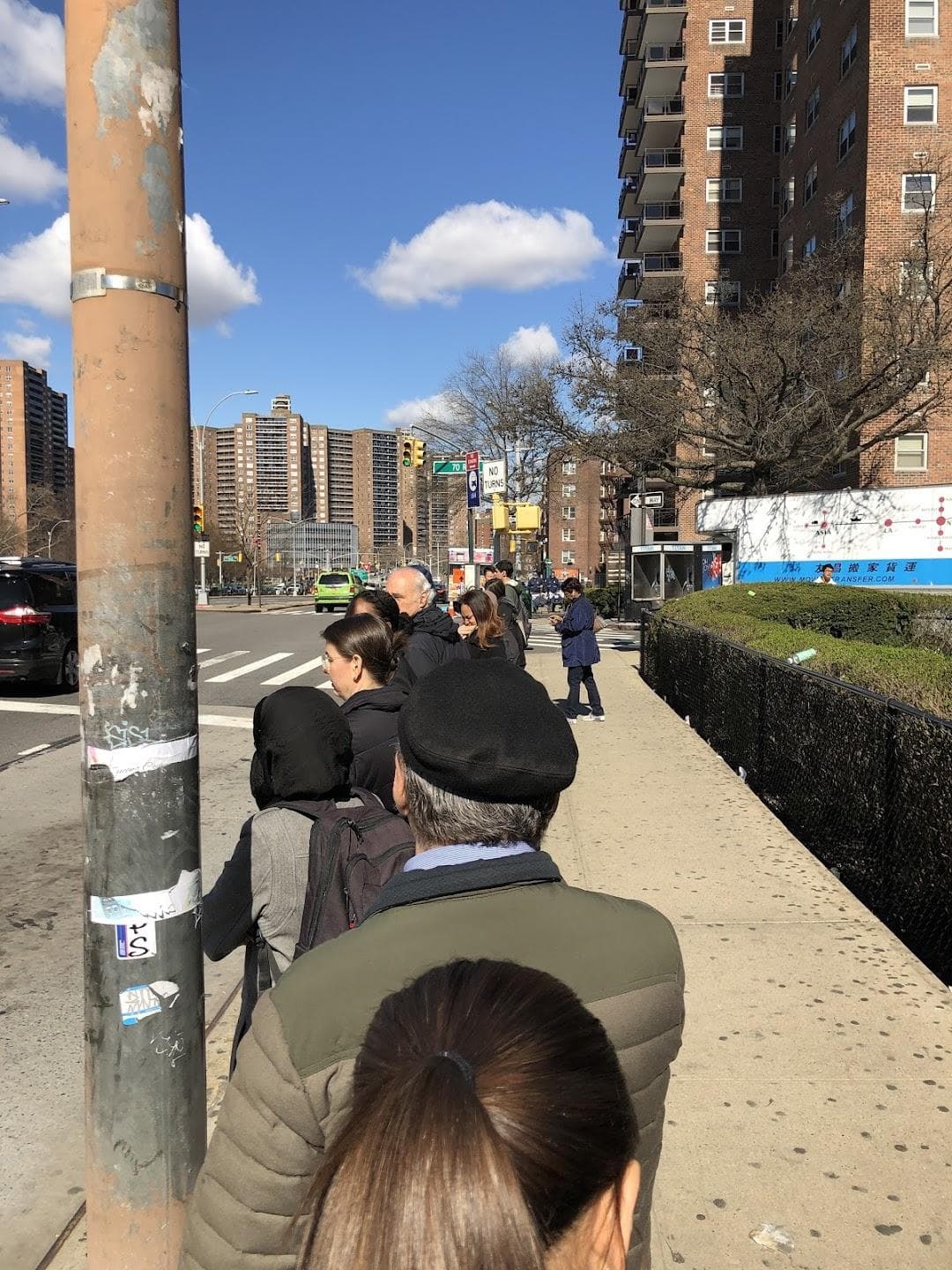 Queens Blvd/70 Rd photo 1