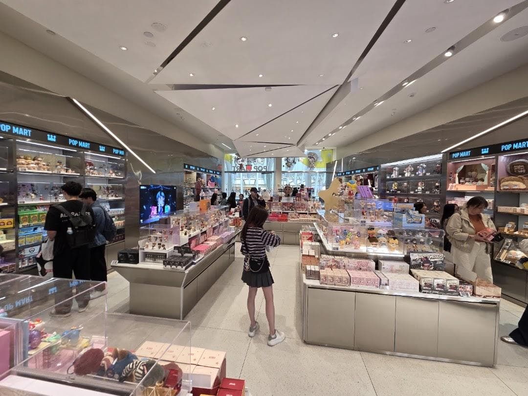 POP MART photo 4