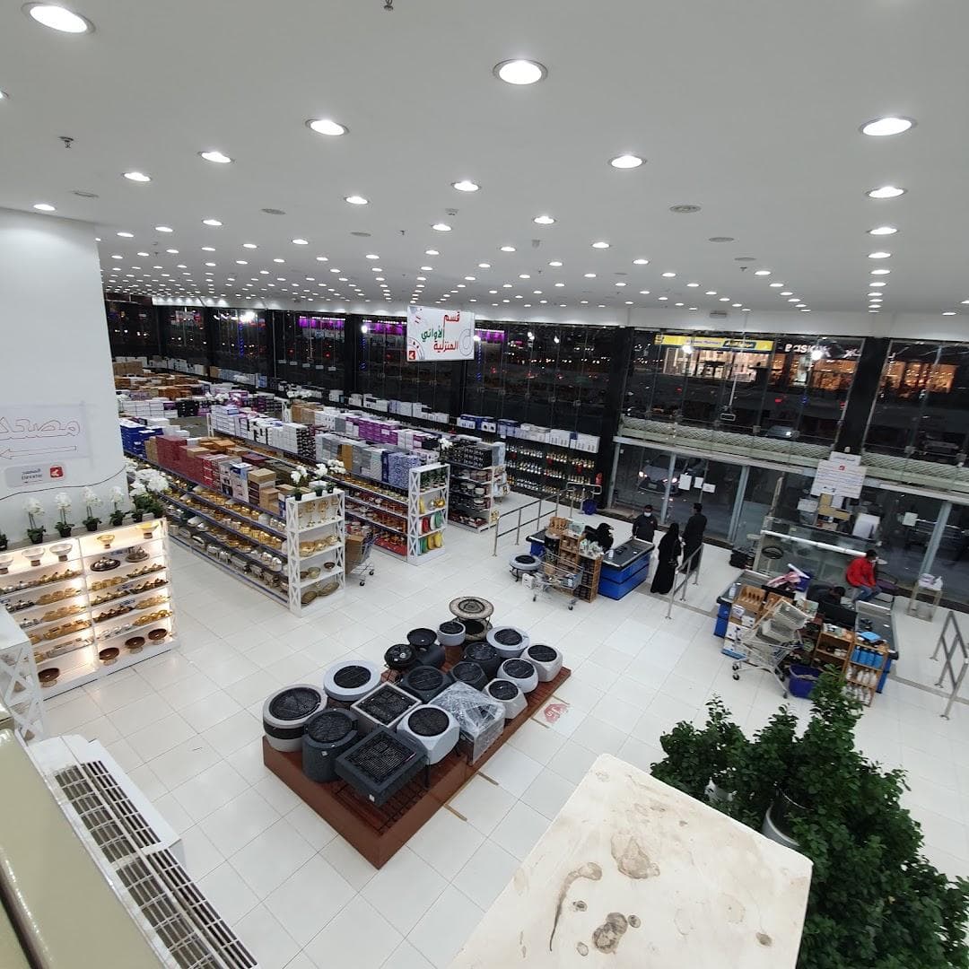Zone One photo 2