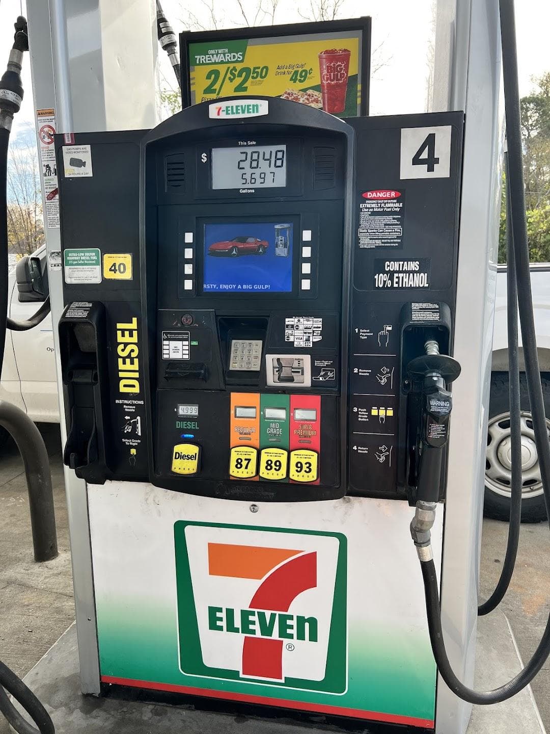 7-Eleven photo 5