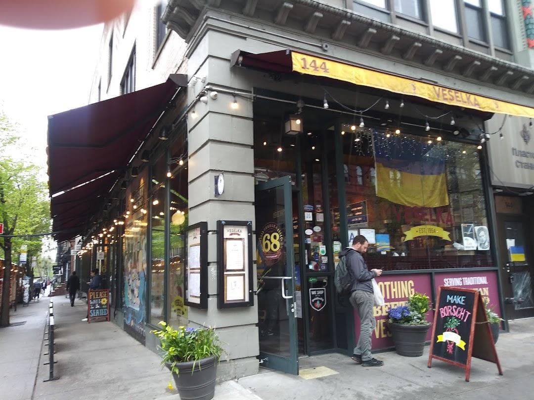 2nd Avenue photo 3