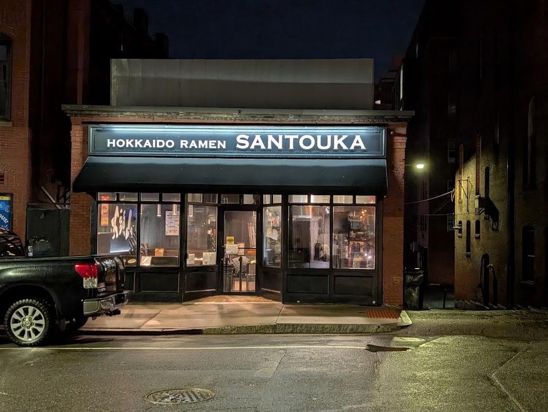 Hokkaido Ramen Santouka Back Bay photo 5