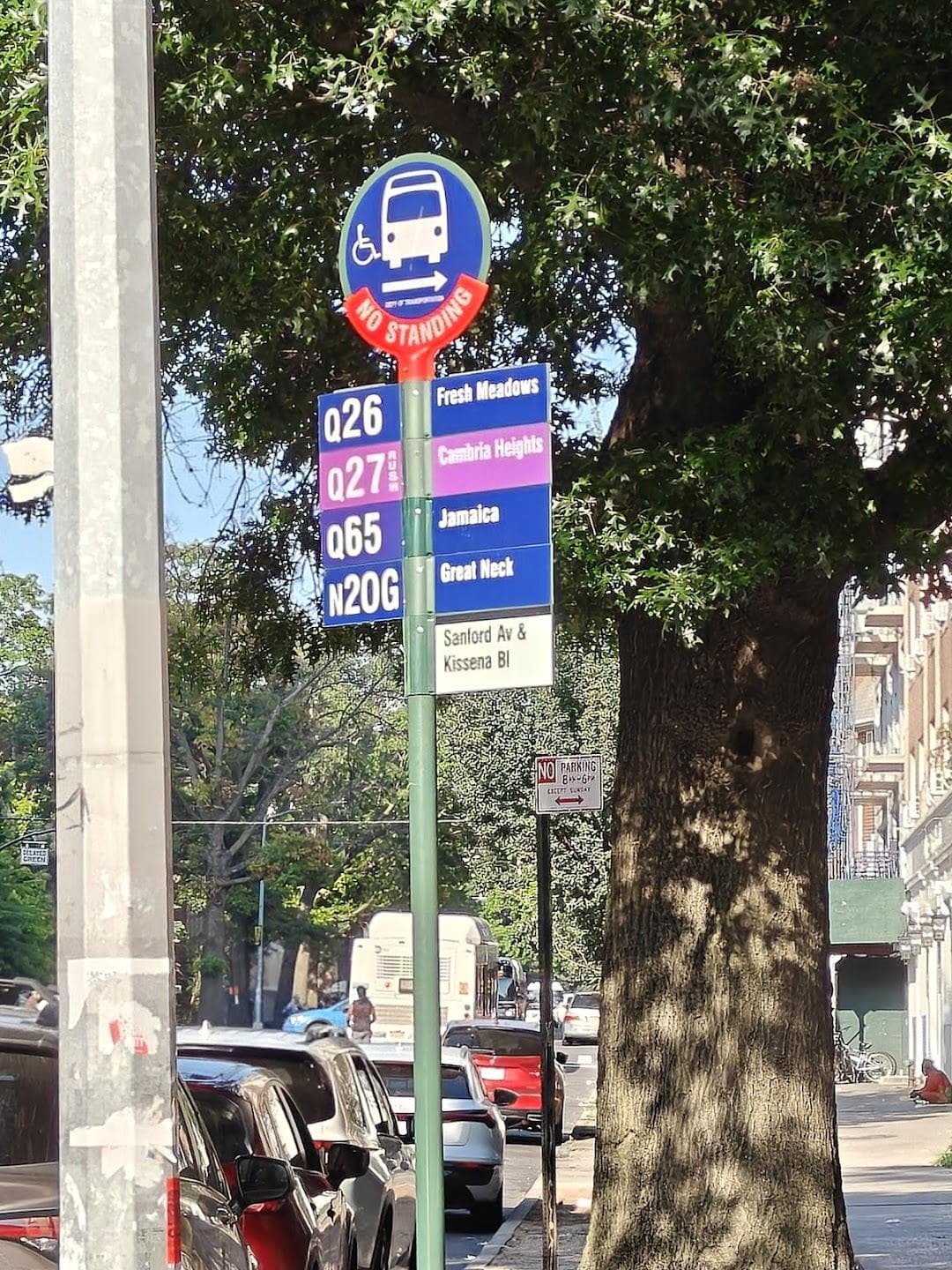 Kissena Blvd & Sanford Av photo 1