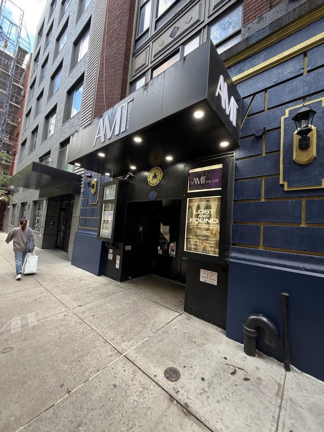AMT Theater photo 6