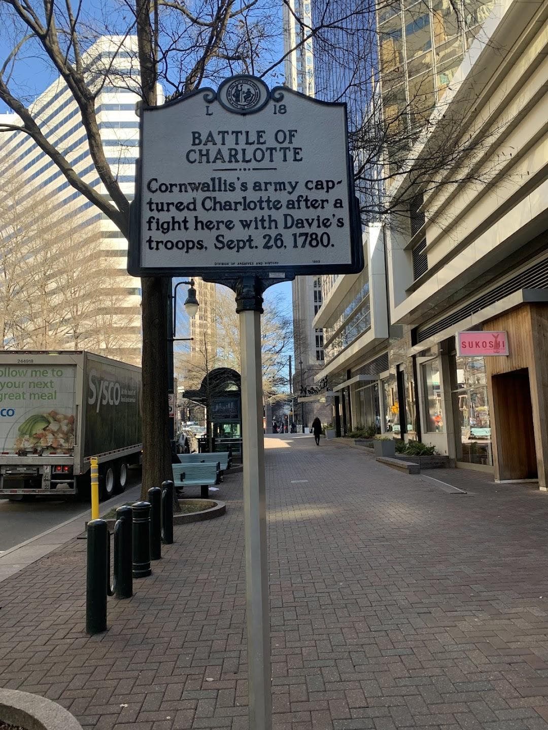 Trade and Tryon Streets photo 6