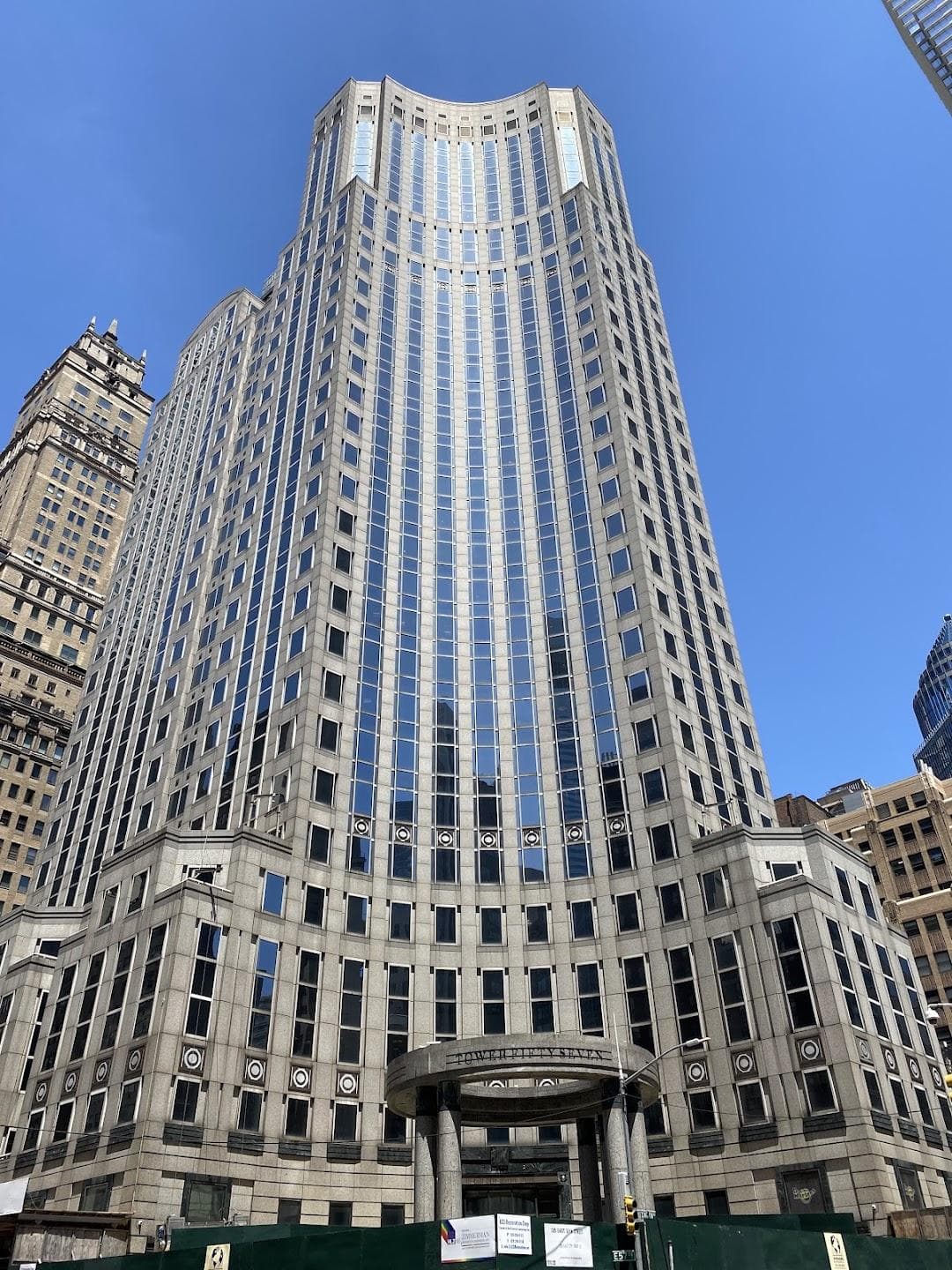 59 St photo 5