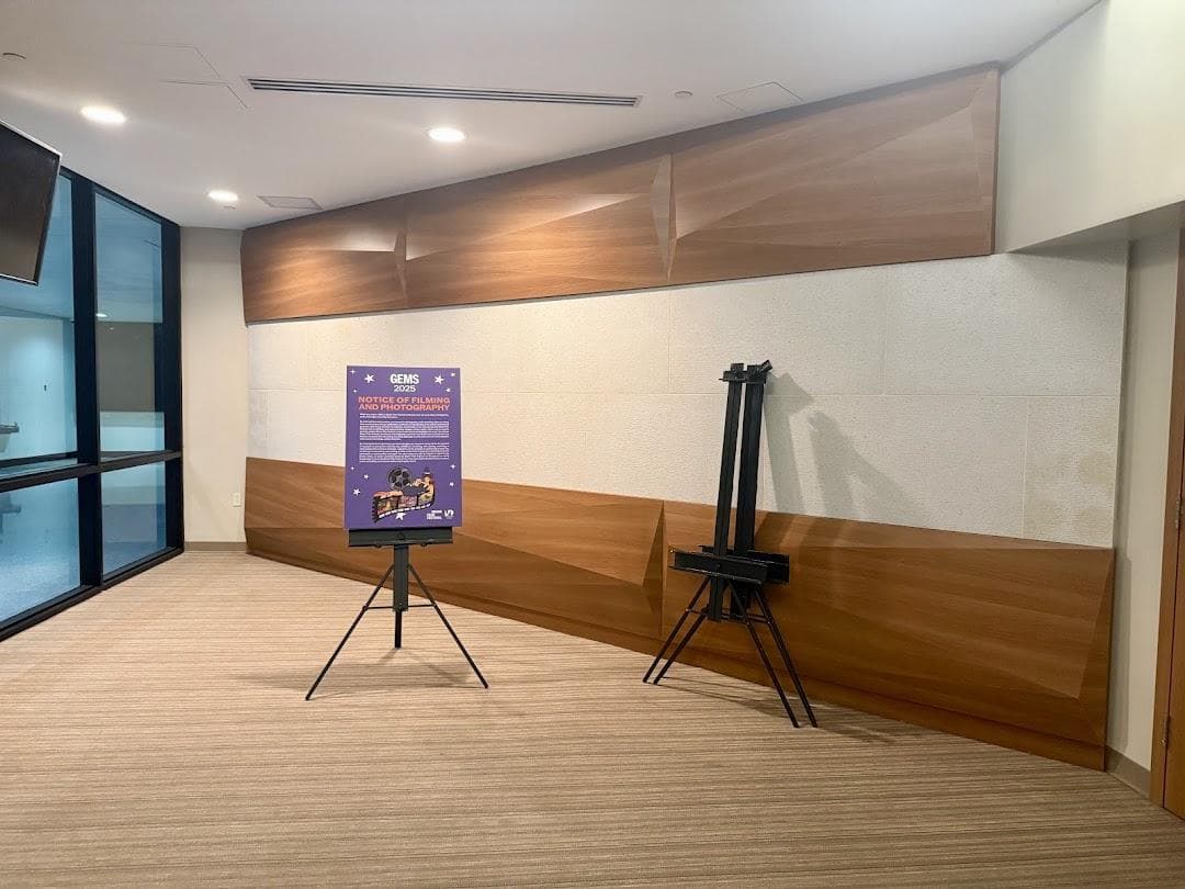 Wolfson Campus Auditorium photo 3