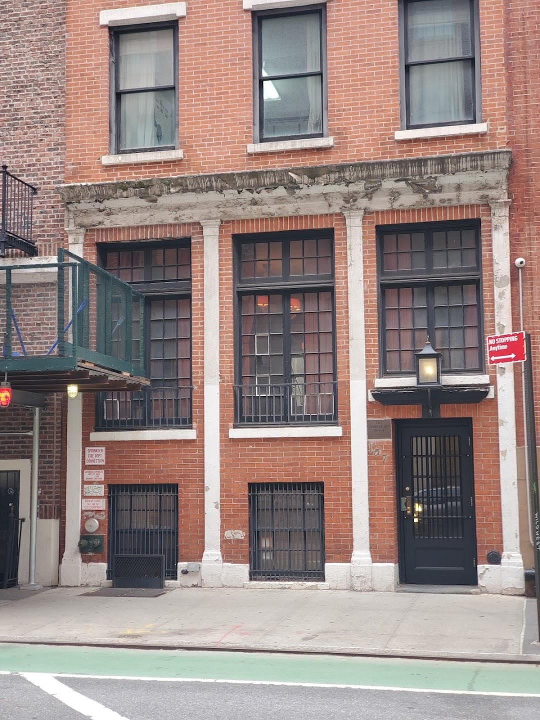 James Beard Foundation photo 2