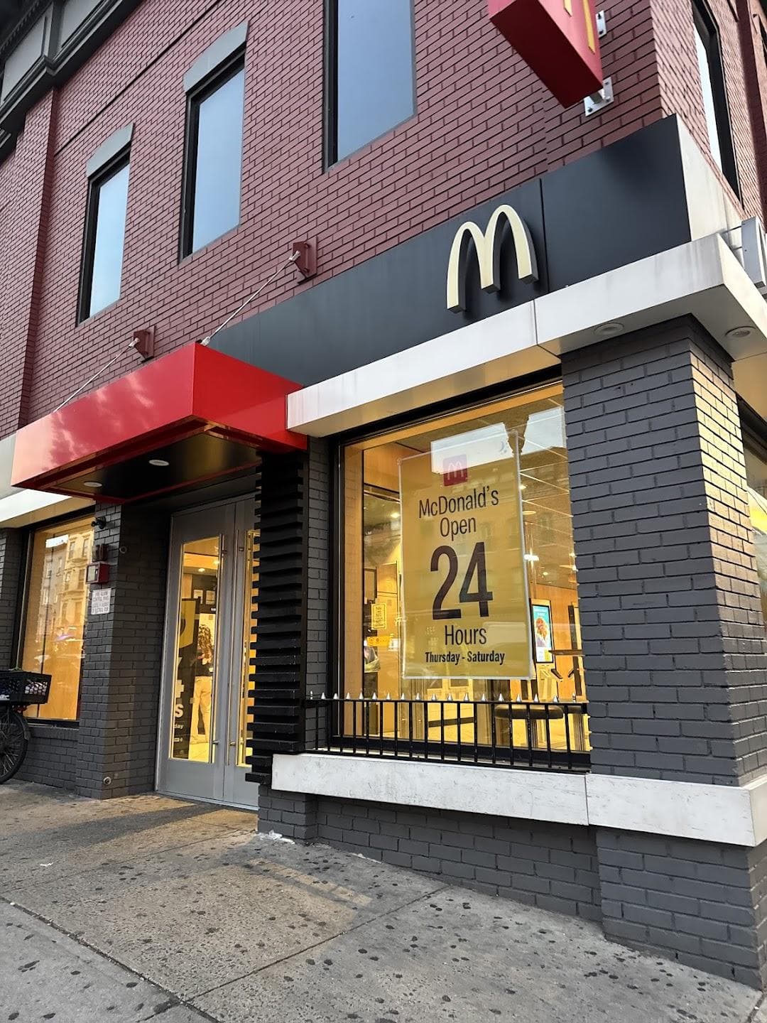 McDonald's photo 1