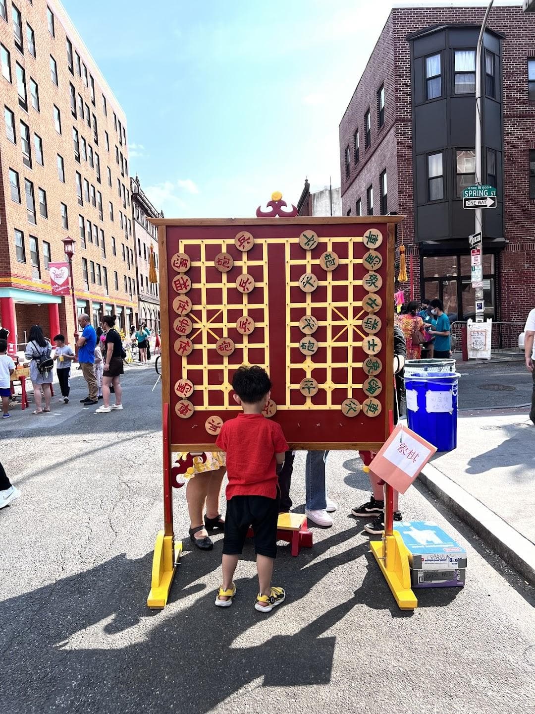 Chinatown photo 4