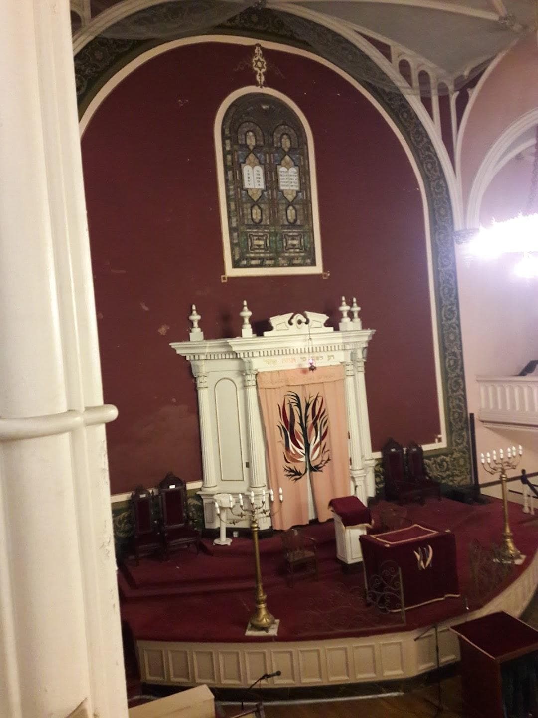Kane Street Synagogue photo 1