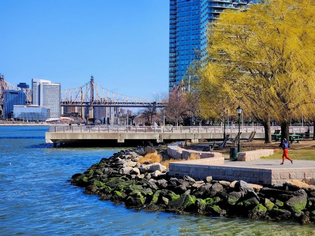 Gantry Plaza State Park photo 5