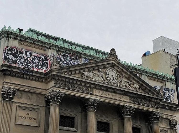 Bowery Savings Bank Building photo 3