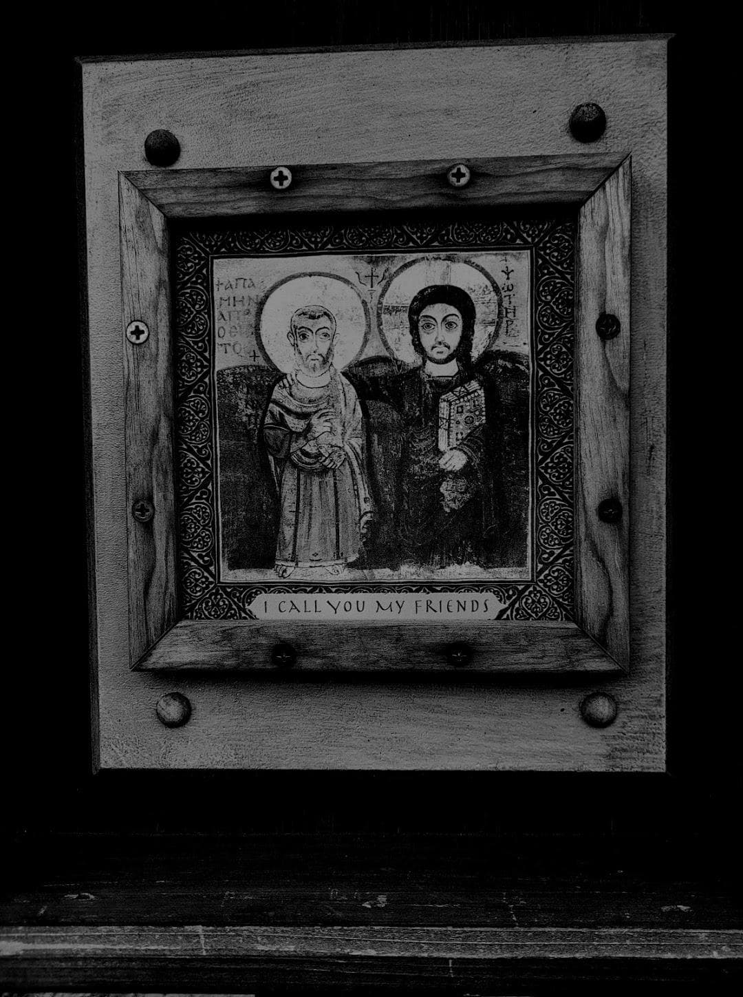 St. Andrew Ukrainian Orthodox Church of the USA photo 6