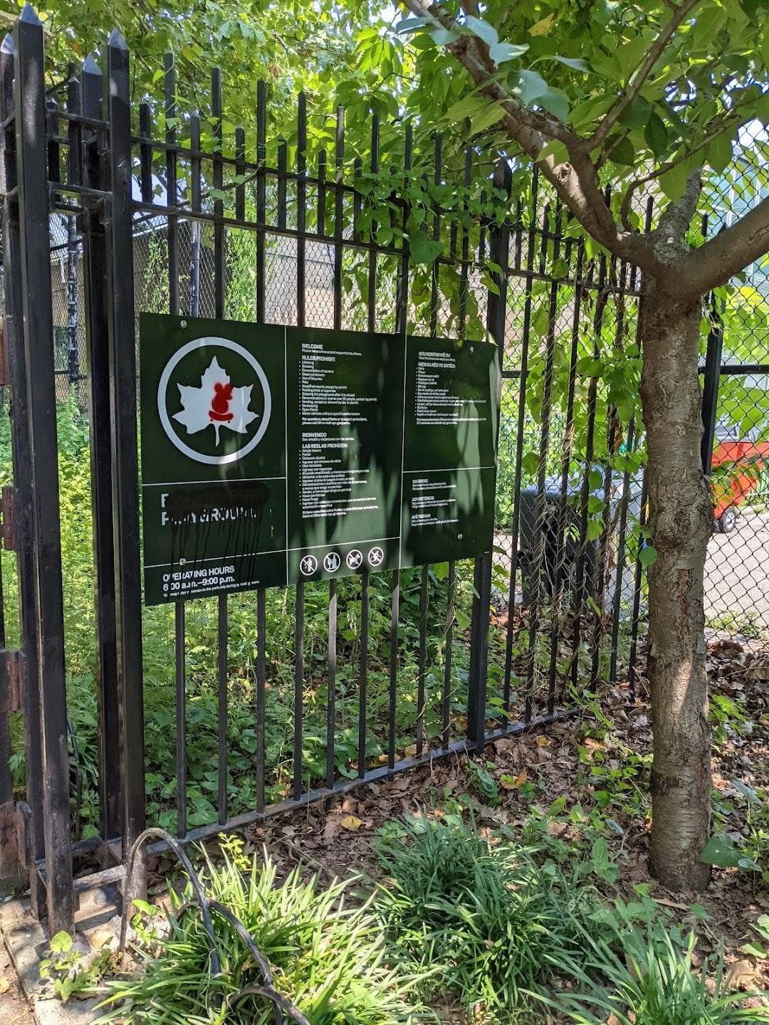 Brower Park photo 4