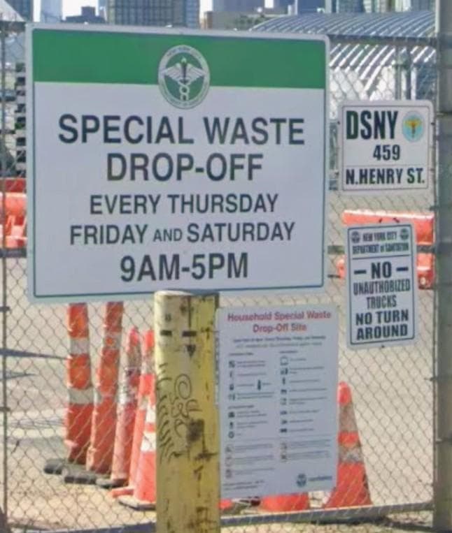 DSNY Special Waste Drop-Off Site - Brooklyn photo 1
