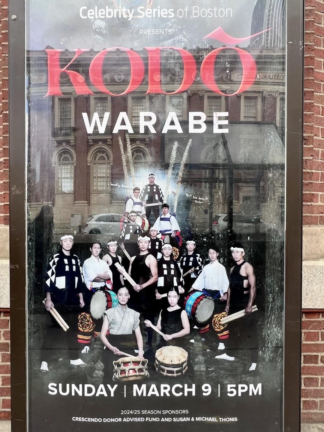 Vivo Performing Arts photo 1