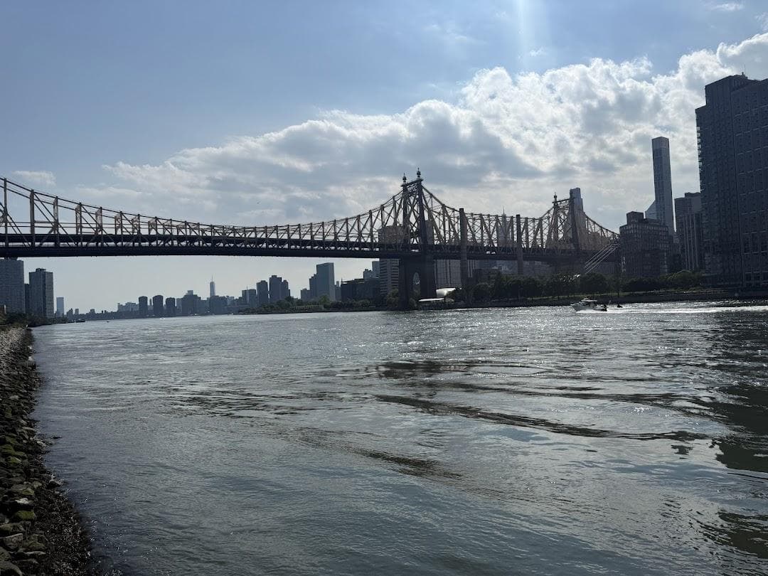 Queensbridge Park photo 1