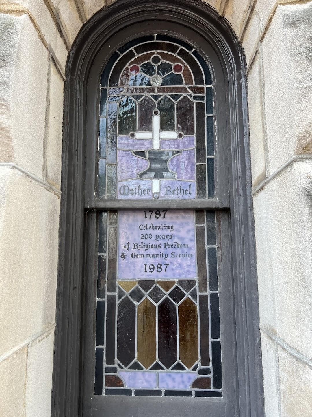 Mother Bethel African Methodist Episcopal Church photo 2
