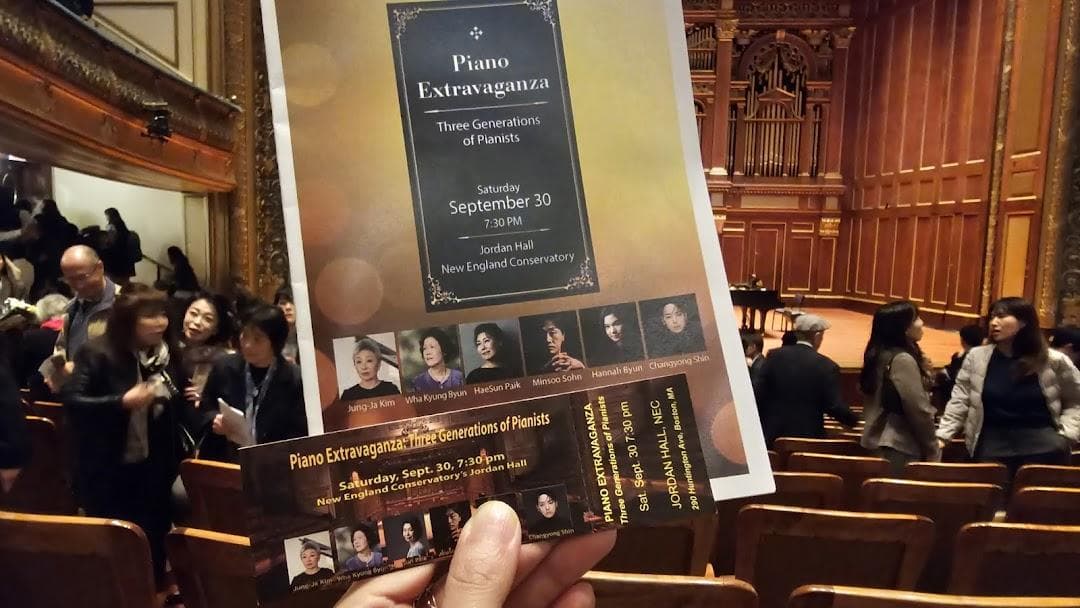 Jordan Hall photo 6