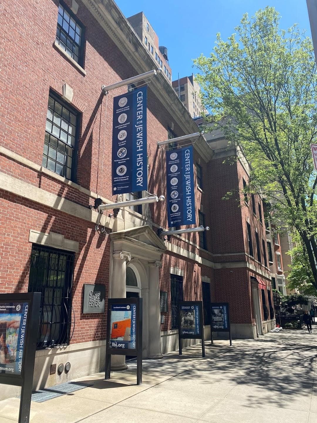 Center for Jewish History photo 4