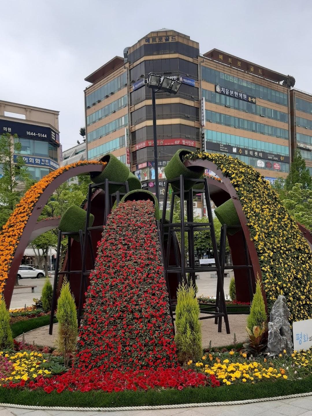 Seoul photo 2