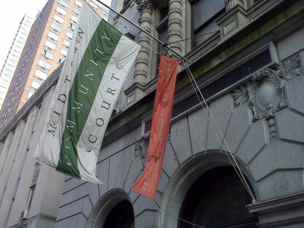 The American Theatre of Actors Inc photo 1
