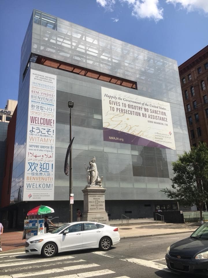 Weitzman National Museum of American Jewish History photo 5