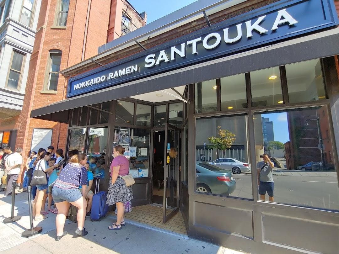 Hokkaido Ramen Santouka Back Bay photo 3