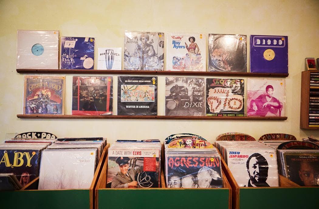 Record Shop photo 2