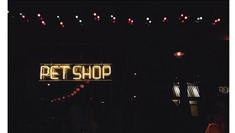 Pet Shop photo 5