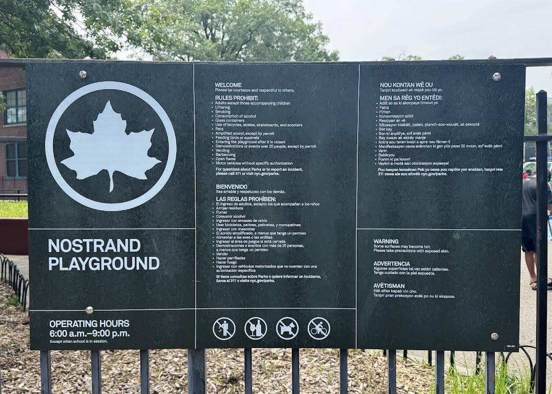 Nostrand Playground photo 4