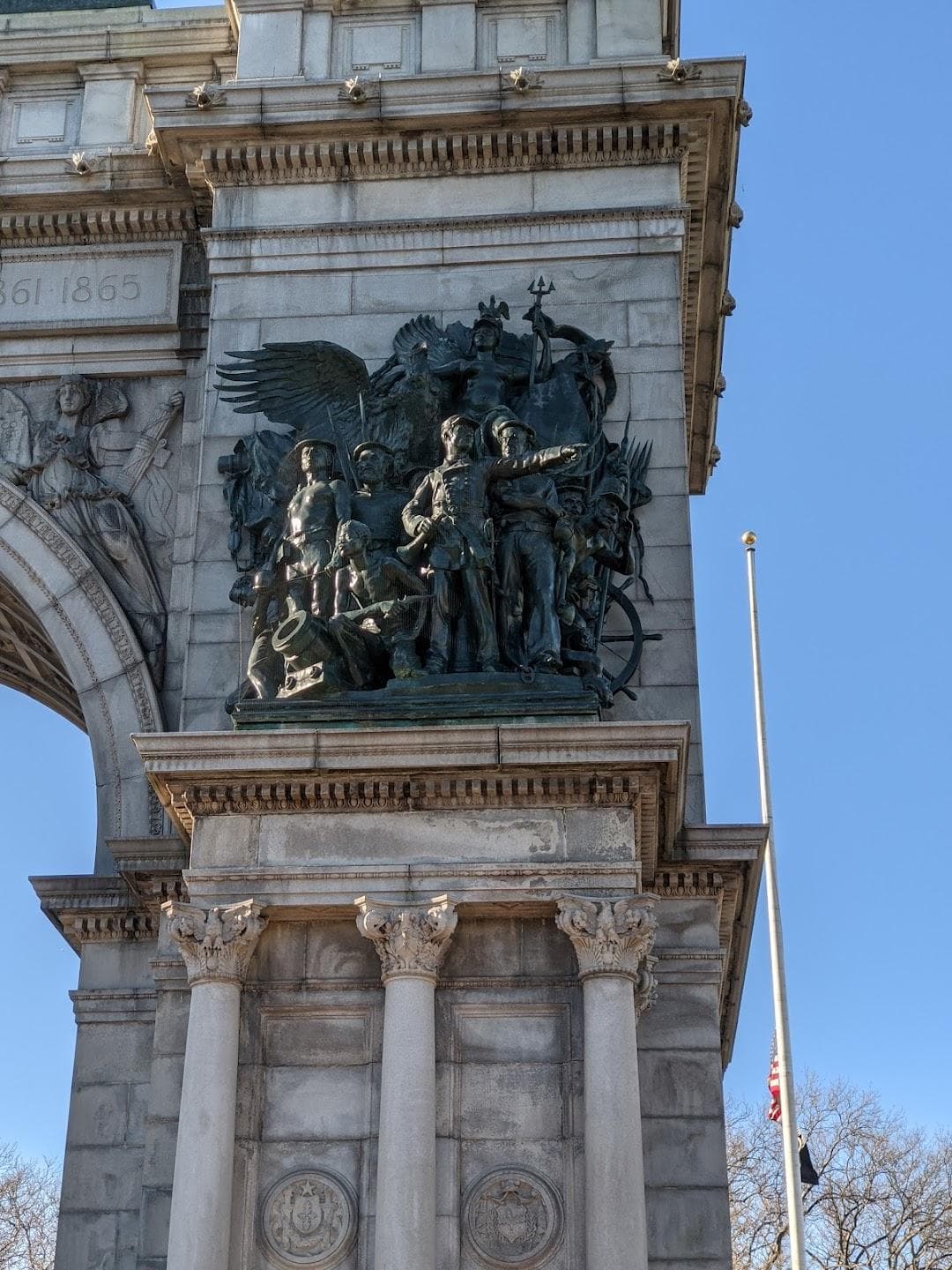 Soldiers and Sailors Memorial Arch photo 2