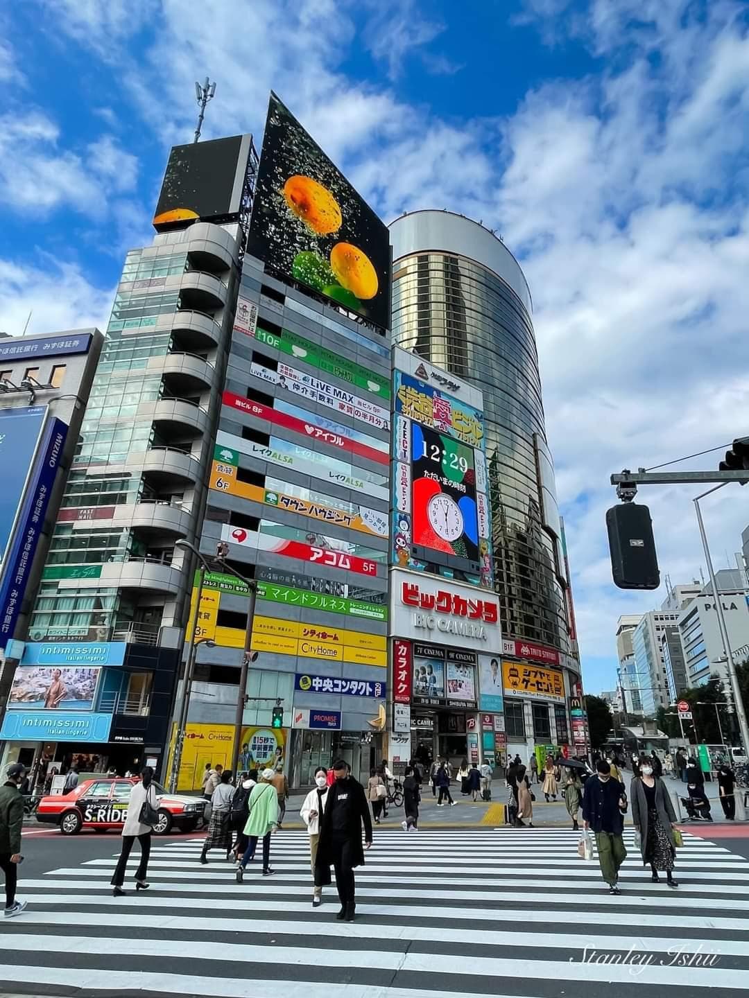 Tokyo photo 4