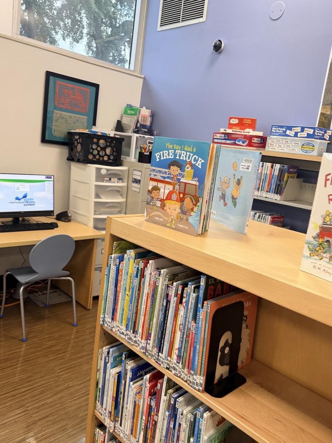 West Flagler Branch Library photo 1
