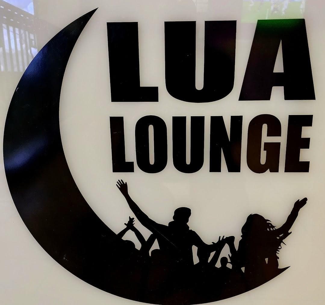 Lua lounge photo 1