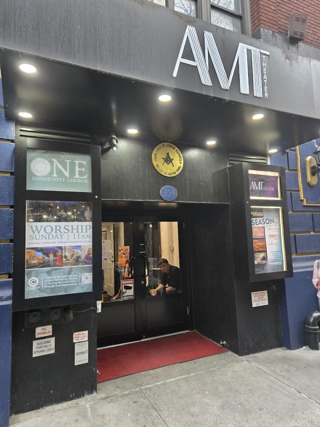 AMT Theater photo 1