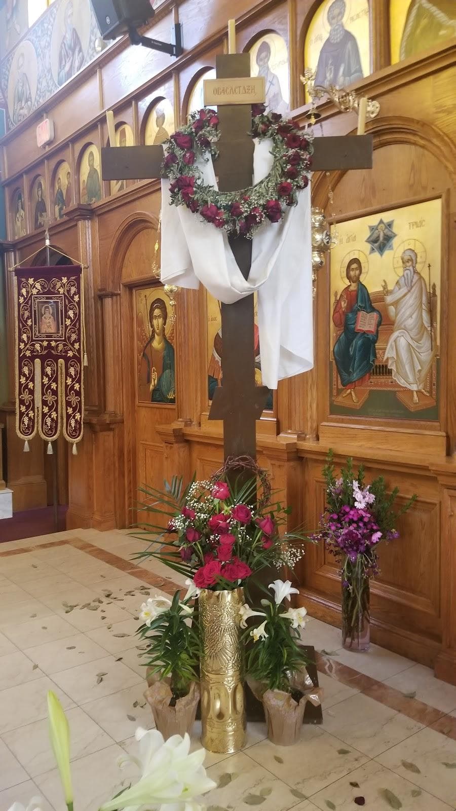 St. Nectarios Greek Orthodox Church photo 3