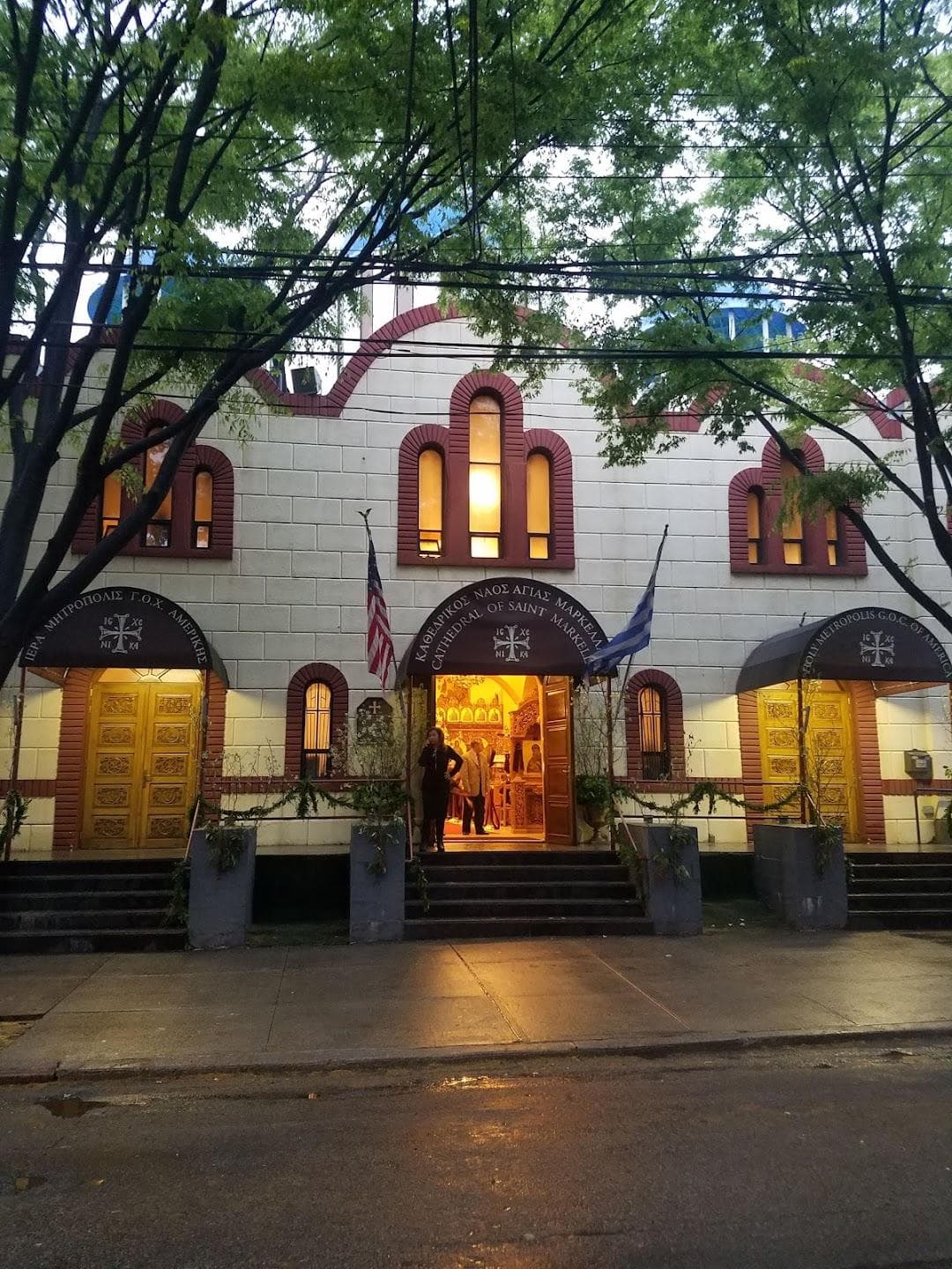 St. Markella Greek Orthodox Cathedral photo 1