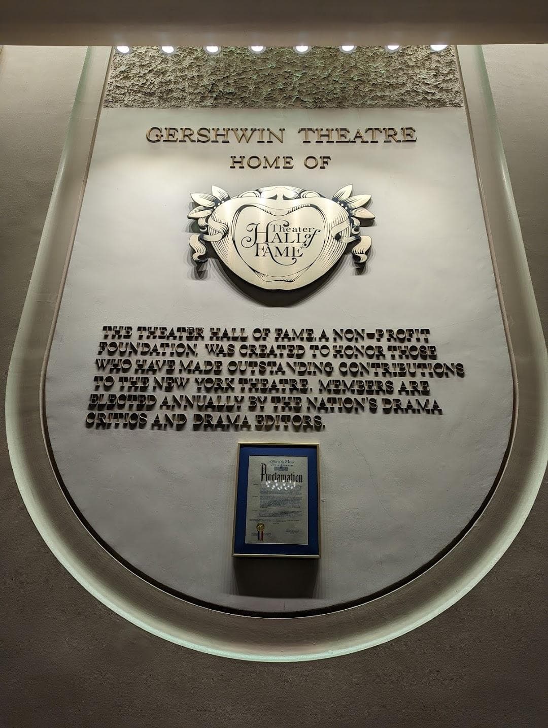Gershwin Theatre photo 2