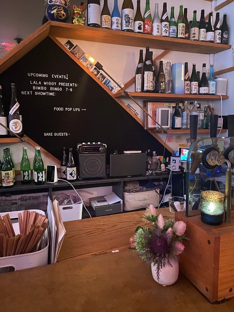 Accidental Bar